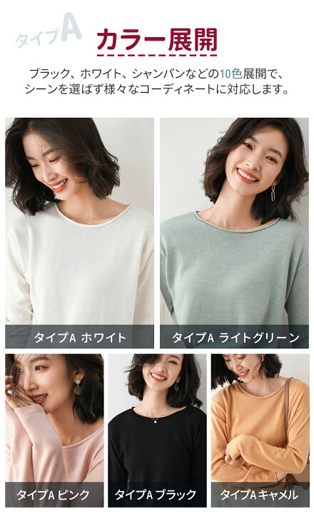 楽天市場】【SS限定価格+半額商品多数+お得クーポン+P2】「ウール混 