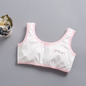 u q WjAu  w w LbYu JbvȂ ̎q  Ci[ Rbg uW[ I[V[Y n[tgbv qu ԕ   TT ȍ u z