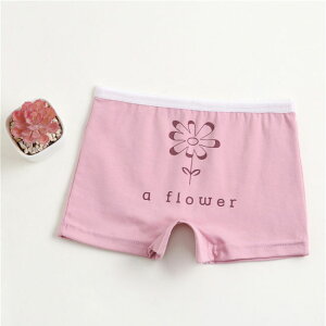  V[c Rbg q {bNXV[c ̎q  TT peB[ `FbN ʕ WjA peB K[Y LbYV[c ȍ TT Ci[pc ʋC s