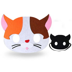 }XN LbY Aj} }XN q AC}XN   n[t}XN sDz LbY ̎q j̎q p[eB[ Cxg  ptH[}X }XN WjA T lY~ ]E 