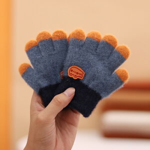 q   jbg ܖ{w LbY  ̎q j̎q ܖ{w g F؂ւ j LbY ~ ₦ t@bV ܖ{wjbg WjA jZbNX  x