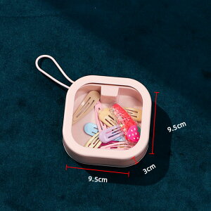 収納ケース 透明 ストラップ付 ポータブル アクセサリーケース 小物入れ マルチケース 収納箱 シンプル アクセサリー箱 ポーチ 出張 旅行 薬入れ クリア 薬ケース ヘアクリップ入れ 綿棒入