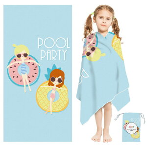 キッズ バスタオル ふわふわ タオル 大判 60×120cm スナップボタン 吸水 1枚 子供 お風呂 大判タオル ミクロファイバー ソフト 収納袋付 マイクロファイバータオル 可愛い バスグッズ ジュニア