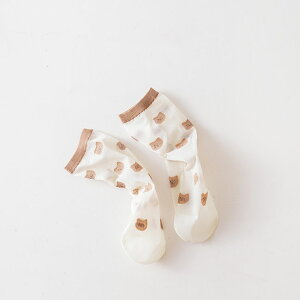 ̎q C   \bNX  q N[\bNX ԕ t[c y  T}[\bNX ڕ C`S hbg XgbLO   t@bV WjA