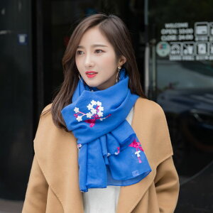 hJ Xg[ GXjbN fB[X }t[ 唻 ԕ Xg[ H | t W[ [΍ 唻}t[ ԕhJ  ₦΍ g t@bV ݊ lbNEH[}