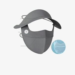 UVJbg }XN  ڐG⊴ ToCU[ ⊴}XN fB[X Xq ubNR[eBO UPF50+ UVJbg}XN Ă΍ OJbg N[ }XN UV΍