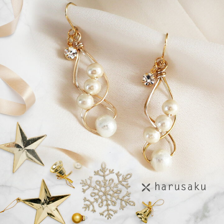 楽天市場】クリスマス コットンパール ゴールド シルバー らせん 