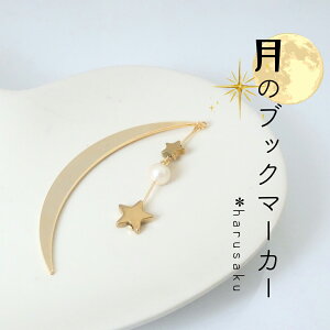 ̃ubN}[J[  ubN}[N  Mtg 蕨 v[g [  킢 