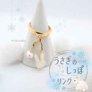 y13ȏt[TCYz@O w nhCh EFfBO  tH[} [t l킢 ANZT[ Mtg ANZT[  tH[} fB[X Mt