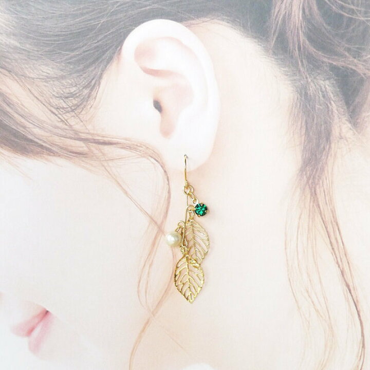 楽天市場】ゆらゆら揺れるリーフ ピアス イヤリング 樹脂フック 