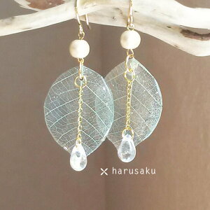 ysAXzJオ̂[t sAX tH[} [t l킢 ANZT[ Mtg  ANZT[  fB[X EFfBO Mtg v[g ā@harusaku