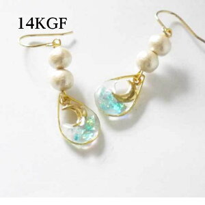 y14KGFzĈ sAX l킢 ANZT[ Mtg  ANZT[  tH[} fB[X EFfBO Mtg v[g ā@harusaku@ p?