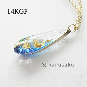 y14KGFz[ĈlbNX W tH[}  Mtg u[   ANZT[ S[h