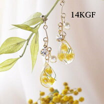 楽天市場】ミモザ ピアスの通販 