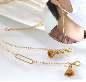 y}XN̒uɍȂz^bZ }XNXgbv }XN`F[ Ri΍ }XNANZT[ }XNtbN ΍ Kl Kl`F[ TOX`F[