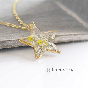   hCt[ lbNX NX}X Mtg  W nhCh