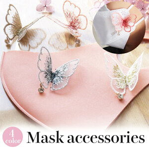 ̕ }XNANZT[ }XNANZT[ }XN }XN`[ }XN 傤 o^tC hJ  EFfBO }XN`[ fB[X  nEB { 