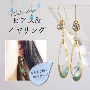 ̂sAX  CO tbN mz[sAX Mtg tH[}  ANZT[  tH[} fB[X EFfBO Mtg v[g ā@harusaku