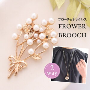 2Way t[ u[P u[` tH[} lbNX p[  Ǝ w ԑ i  { S[h l i  EFfBO v[g Mtg ANZT[ W