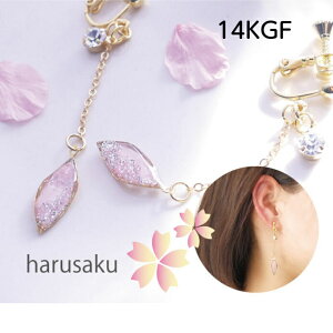 y14kgfz sAX  Ǝ w uU[ht[@ t[  WG[ j Mtg tH[}  ANZT[ tH[} fB[X EFfBO Mtg 