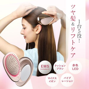 �yharu�����zWAVEWABE EMS Brush Air mini�@�s���N�S�[���h �N�b�V�����u���V �}�C�i�X�C�I�� �o�C�u���[�V���� �ԐFLED �R���p�N�g �c���� ���t�g�P�A ����P�A �y��