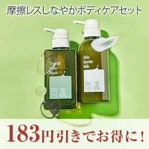 ӂ뎞ԃ{fBZbg X[Xt@Co[EHbV XLoA~N {fB\[v {fB[\[v ΂ {fB~N ێ  {fBPA CX 100VRR {fBEHb