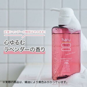 yharu znb haruVv[ nVv[ x_[uh kurokamiXJv 100%VRR mVR Vv[ A~m_Vv[ ێ n Xsv wAPA {[