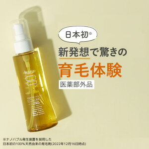 yharu znb haruэ nэ Vo {̐Vŋ̈ё̌ haru XJvGbZX100 100VRR {[  imou 20 30 40 50 60  Y