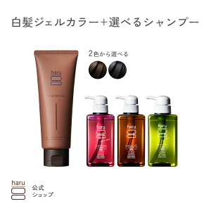 haru �n�� �W�F���J���[ �{ �I�ׂ� �V�����v�[ �Z�b�g �������� �S�̐��� �������� �w�A�J���[ �Z���t�J���[ �w�A �_�[�N�u���E�� �i�`�������u���E�� �I�[���C������ �V�����v�[ �����X�s�v