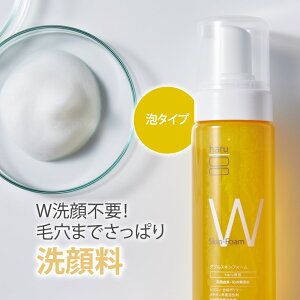 Wsv̖A haruu_uXLtH[v 100%VRR CX I[C NC ь 玉 30 40 50 60 Ƃ tH[^Cv GCWOPA ZA 邨