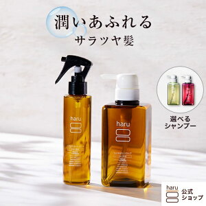 yharu znb haruVv[ nVv[syVLO1ʁtVv[ AEgoXGbZX Zbg  100%VRR mVR cbZbg  