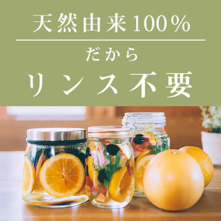 楽天市場】☆ポイント5倍期間中☆《楽天ランキング第1位》シャンプー haru 100%天然由来 ノンシリコン 男性用シャンプー「メンズスカルプ・プロ」※リンス不要 シャンプーボトル : haruオンラインショップ 楽天市場】☆ポイント5倍期間中☆《楽天ランキング第1位》シャンプー haru 100%天然由来 ノンシリコン 男性用シャンプー「メンズスカルプ・プロ」※リンス不要 シャンプーボトル : haruオンラインショップ