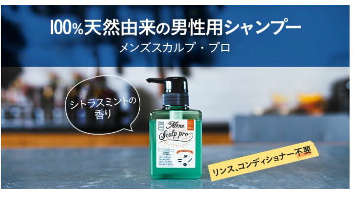 楽天市場】【11/26・27はP10倍】18％OFF【haru 公式】ハル｜ haru 