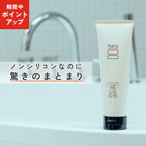 �y2/15��P15�{�z�yharu �����z�n���b haru�V�����v�[ �n���V�����v�[ �g���[�g�����g�u�f���E���V�s�g���[�g�����g�v3�{�Z�b�g 100���V�R�R�� ���e�N���[�� �n���c�� �}�� �m���V���R�� �Ód�C 