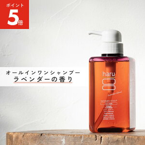 y12/4P5{zyharu znb haruVv[ nVv[ x_[uh kurokamiXJv 100%VRR mVR Vv[ A~m_Vv[ ێ n Xsv wAP