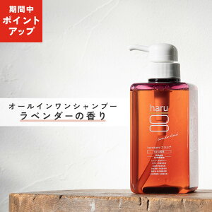 y15P15{E16P10{zyharu znb haruVv[ nVv[ x_[uh kurokamiXJv 100%VRR mVR Vv[ A~m_Vv[ ێ n 