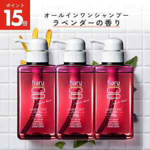 y12/7܂P15{zyharu znb haruVv[ nVv[ x_[uh 3{Zbg Vv[  I[CVv[ kurokamiXJv 100%VRR mVR A~