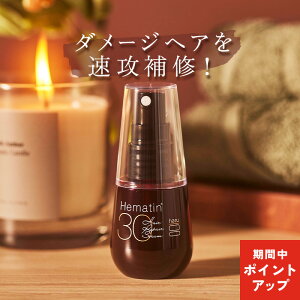 �y2/15��P15�{�z�yharu �����z�n���b haru�w�A���y�A�Z���� �n���w�A���y�A�Z���� 100���V�R�R�� �ێ� �G�b�Z���X �w�}�`�� �L���[�e�B�N�� �c���� �n�� �R�V �T������ ��C �J���[�����O�P�A ��