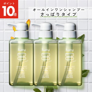 y12/1P10{zyharu znb haruVv[ nVv[ kurokamiXJv O[uh 3{Zbg Vv[ 100%VRR mVR ς {[ A~m_Vv[