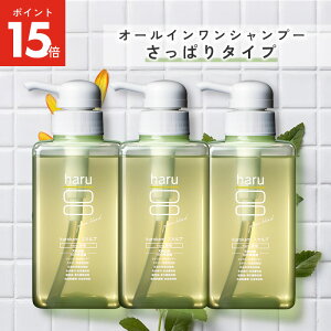 y12/7܂P15{zyharu znb haruVv[ nVv[ kurokamiXJv O[uh 3{Zbg Vv[ 100%VRR mVR ς {[ A~m_Vv