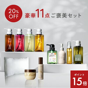 y12/7܂P15{zԌ聚yharu znb haru Vv[ wAPA  11_ Zbg Ƃ Xsv  ÓdC ێ  _[W ̔ pT ܂Ƃ܂ cc 