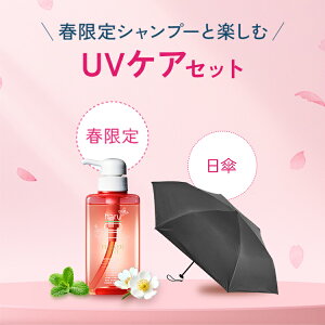 �yharu �����z�n���b haru�V�����v�[ �n���V�����v�[ �t�����[�~���g �X�v�����O���V�s �{ ���P �Z�b�g �� �~���g �s���N �ӂ��� �y�₩ ���O�� �ԕ� �p�T�� �L���� �c��