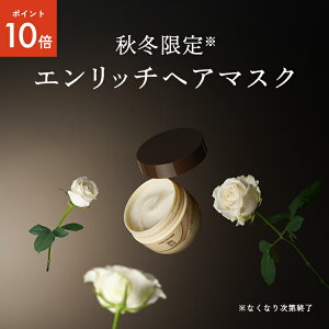 y11/27܂P10{zyH~z nb haru wA}XN _[WPA Ƃ cc ܂Ƃ܂ n RV  pT  GCWOPA