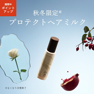 �y2/10��P15�{�z�y�H�~����z �n���b haru �w�A�~���N �_���[�W�P�A �����Ƃ� �܂Ƃ܂� �c���c�� �p�T�� ���˂� ���� ���Y��