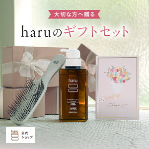 �yharu �����zharu�M�t�g�b �M�t�g haru�V�����v�[ �n���V�����v�[ 100% �V�R�R�� �m���V���R�� �A�~�m�_�V�����v�[ �n�� �����X�s�v �_���[�W��C �w�A�P�A �{�����[�� �I�[���C�������V�����v