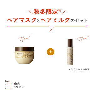 yH~z nb haru wA}XN wA~N _[WPA Ƃ cc ܂Ƃ܂ n RV  pT  GCWOPA ˂ Y