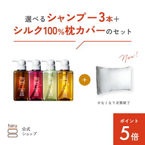 y12/4P5{zy25OFFznb haru Iׂ Vv[ 3{ { Jo[ iCgPA VN 100 cc ܂Ƃ܂ C _[W pT L } ؂ ÓdC ܂ Q