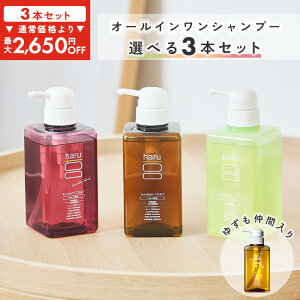 yharu znb haruVv[ nVv[ Iׂ 3{Zbg 100% VRR mVR kurokamiXJv A~m_Vv[ n Xsv _[WC wAPA {[ I[