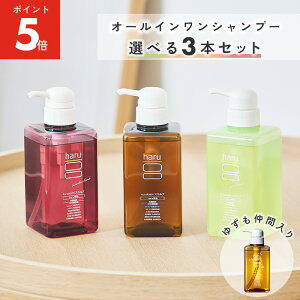 y12/4P5{zyharu znb haruVv[ nVv[ Iׂ 3{Zbg 100% VRR mVR kurokamiXJv A~m_Vv[ n Xsv _[WC wAPA {