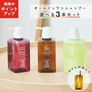 y15P15{E16P10{zyharu znb haruVv[ nVv[ Iׂ 3{Zbg 100% VRR mVR kurokamiXJv A~m_Vv[ n Xsv _[W